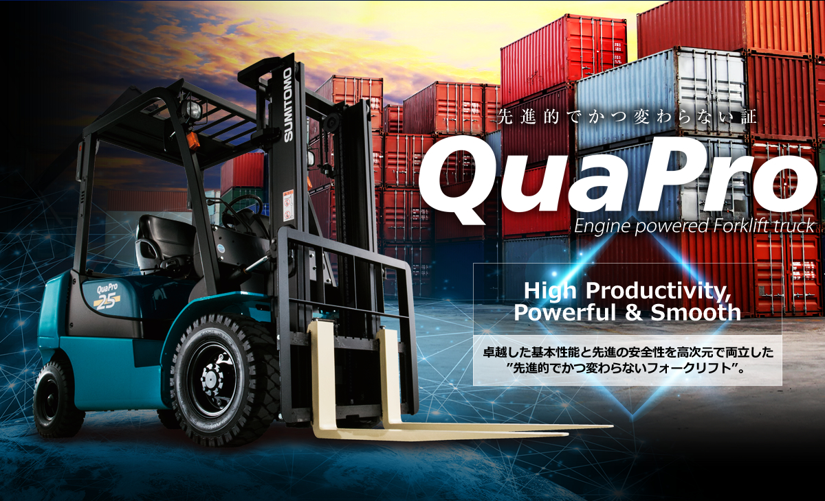 QuaPro - Engine powered Forklift truck