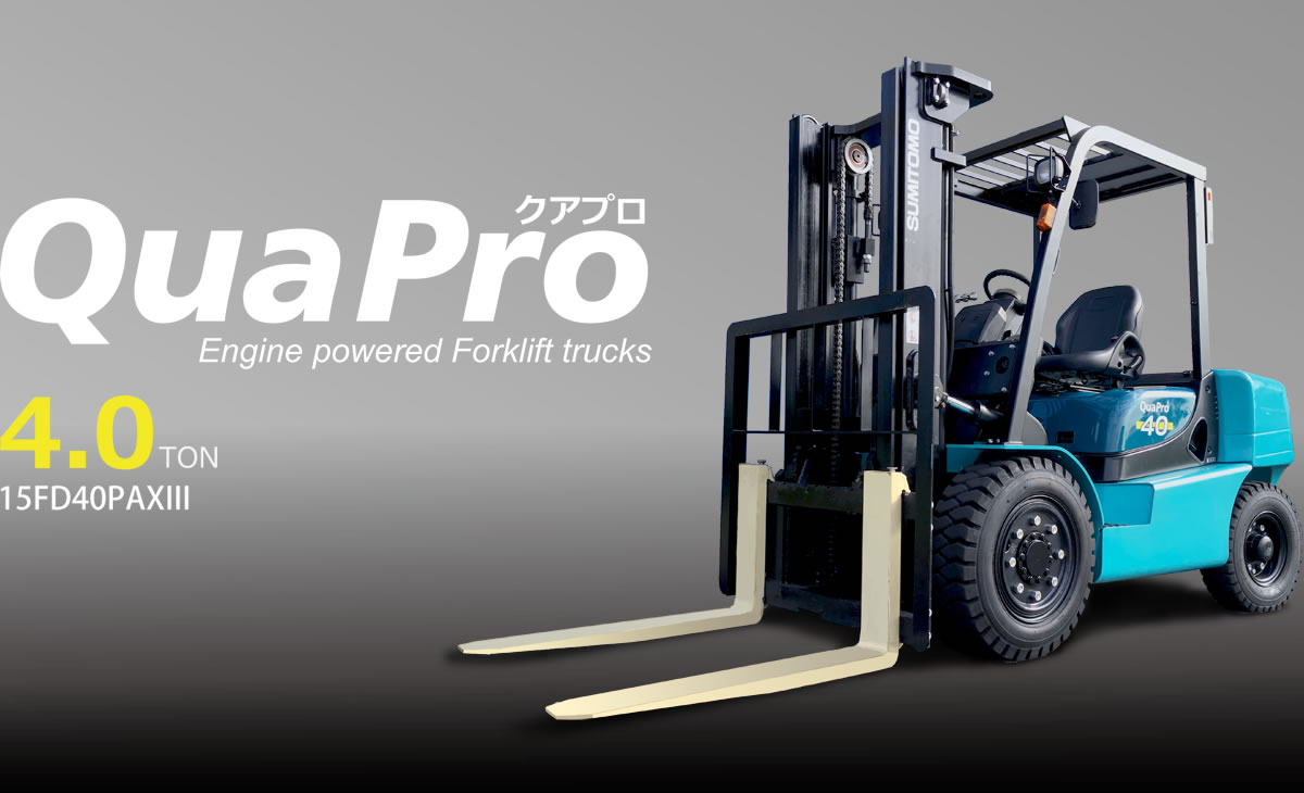 QuaPro(4.0t) - Engine powered Forklift truck
